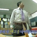 1194번지