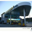 제철공단주유소 이미지