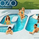 주식회사 프랜차이즈1995