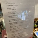 하임김밥 이미지