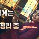 로한컴퍼니 이미지