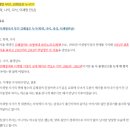젠틀맨&레이디의원 네이버블로그