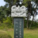 부평여산 이미지