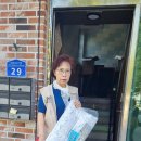 온천2동-9 이미지