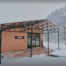 보얀트 캠핑 이미지