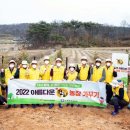 김연화농장 이미지