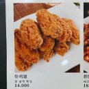 캘리포니아 | 대림역 미국캘리포니아우육면 후기