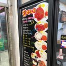 엄마네맛집 이미지