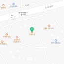 한성치킨 이미지