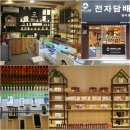 면목동-182 이미지