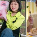 햇님유통 이미지