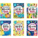 권*배 이미지