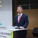 성남산업진흥재단 이미지