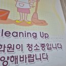 일품향가든 | 240506 - 객석 사이 통로로 취객들이 가끔 지나갔으나 괘념하는 관객은 없었다