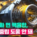 대신태양광 이미지