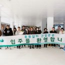 (주) 미소산후조리원 이미지