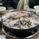 양평용칼국수