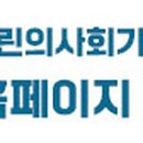 삼흥가든 이미지