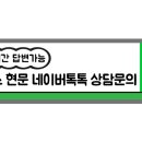 법률사무소현문 이미지