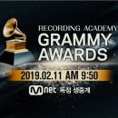 엠넷 이미지