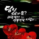 그래도추억이야 Daum카페