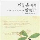 이후 이미지