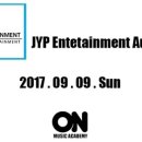 (주)세번걸이엔터테인먼트 이미지