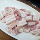 남전식육식당 이미지