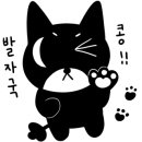 마루칼국수 이미지