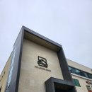 (주)성주별고을관광온천 | &lt;성주&gt; 대근근교 온천 추천, 시설좋고 물좋은 별고을온천 / 세신 요금 후기(배틀트립 온천여행)
