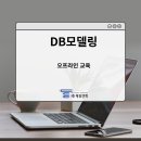 에듀앤텍 이미지