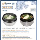 신사-112 이미지
