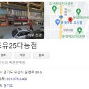 주택복권방 이미지
