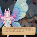 월드ICE 이미지