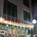 명지카 서비스 이미지