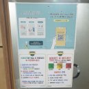 그루스터디카페구리갈매센터 이미지