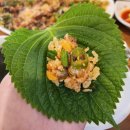 게배달다산점 이미지