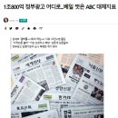 시선 이미지