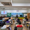 서울구의초등학교 이미지