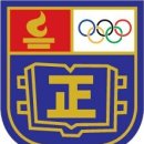 김성범유도관 이미지