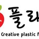 에코홀릭