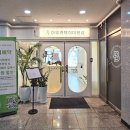아우라제이미용실오산대역점 이미지