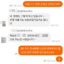 우리은행 | 청년 버팀목 전세대출 HUG HF 차이 / 하나은행 우리은행 가심사 후기