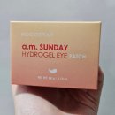 (주)에이엠링크 | 일상에서 쉽게 눈가 주름 관리하자 「코코스타 에이엠 선데이 하이드로겔 아이패치」