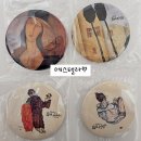 대학로 뮤지컬 에곤실레 커튼콜 자둘 후기 김준영 심수영 신혁수