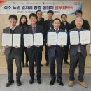 경남시설관리 이미지