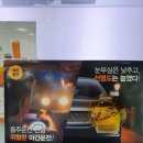 루이안경콘택트 이미지