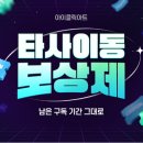 아이아트기획