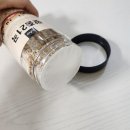 곡물이야기 - 군포시 광정로 25-57 | 주부백단 곡물이야기 2종 후기｜잡곡 선물세트 맞춤21곡, 기장쌀