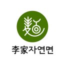 밀락 쫄깃칼국수,수제비 얼큰칼국수,수제비 990원 상온보관 이미지